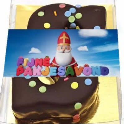 Choco-Mallow-Letter-S-45-gram